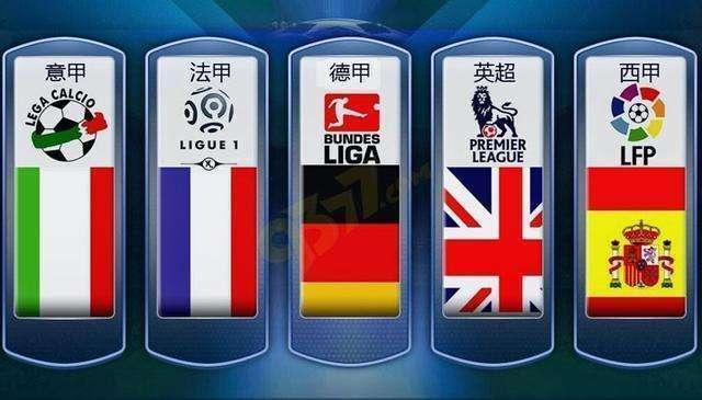 了他们势均