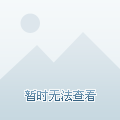 刘俊茜以出
