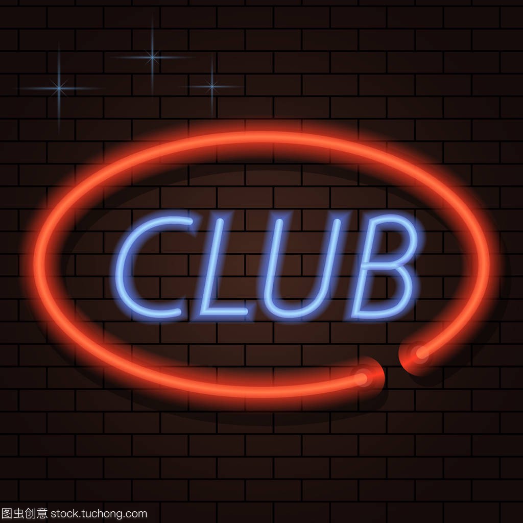 计划