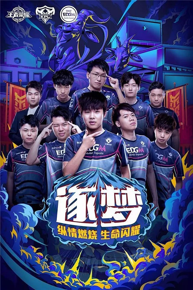 他连续用表