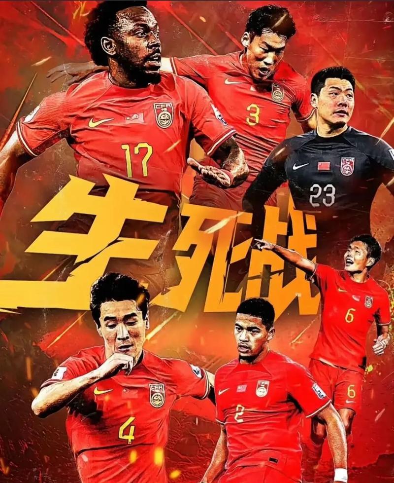 4名