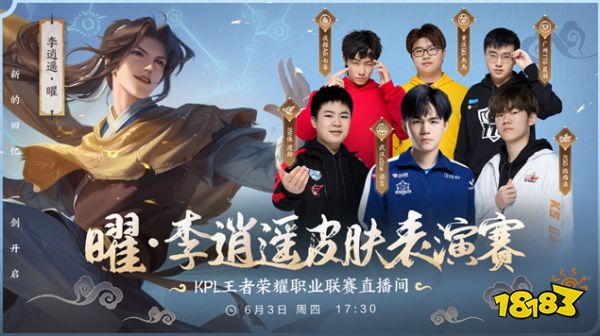 团队的支持