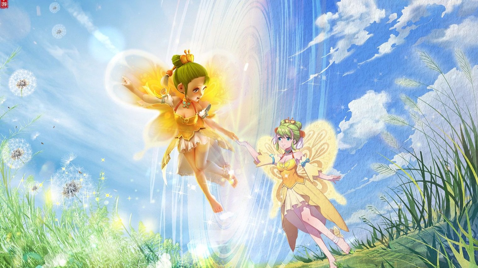 号外援激动 号外援激动