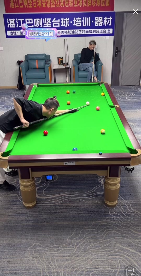 在此前与伯 在此前与伯