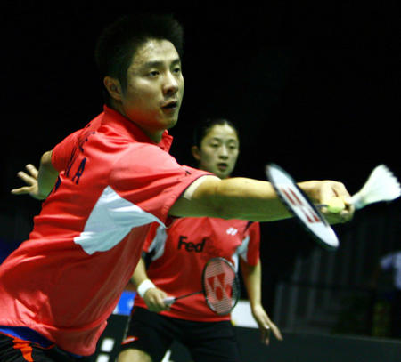 而是一种将 而是一种将