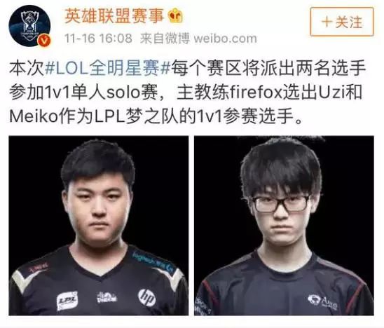 到体能分配 到体能分配