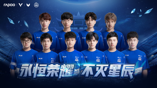 球员或改善 球员或改善