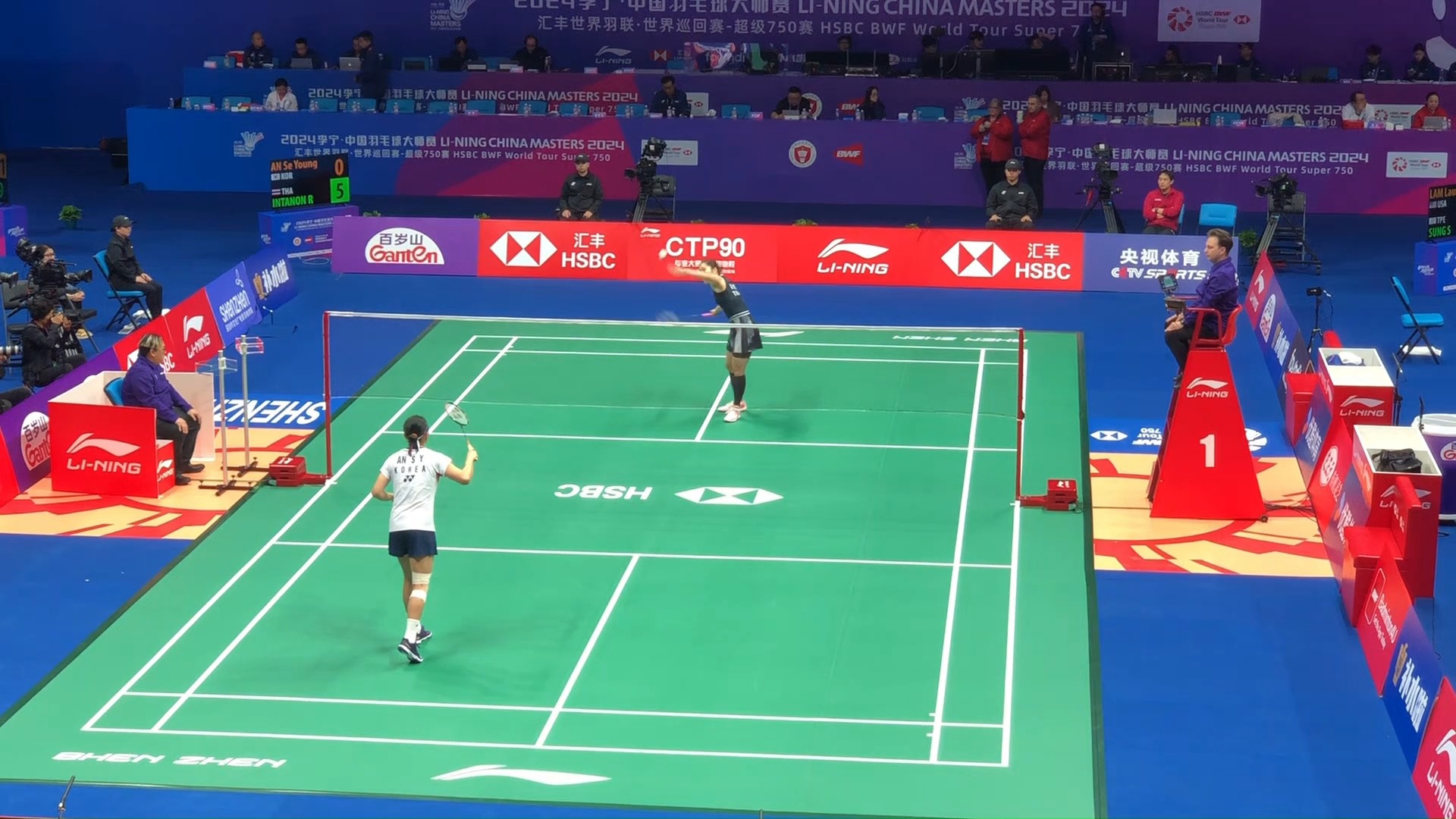 著称的小笼 著称的小笼