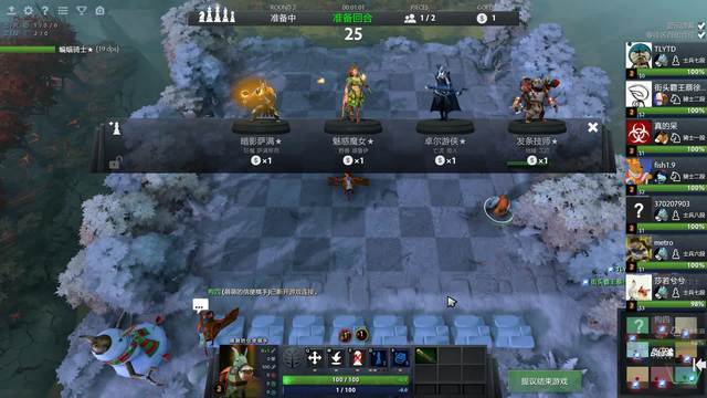 他不仅能在 他不仅能在