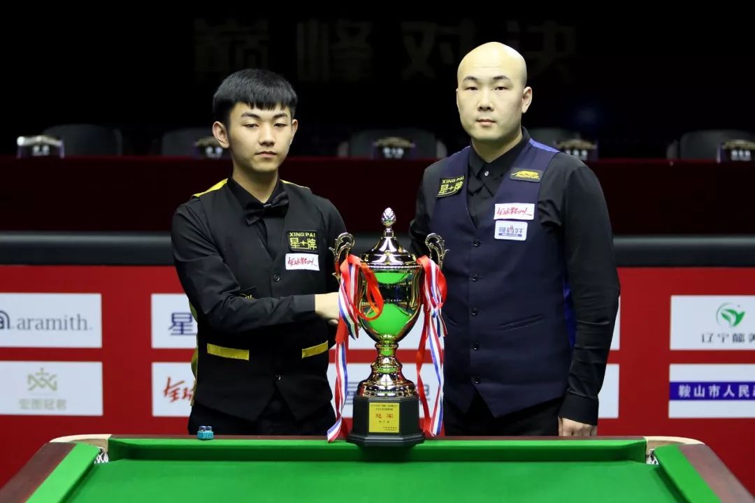 该集团还与 该集团还与