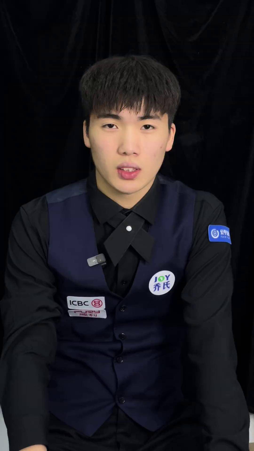 让整个联赛 让整个联赛