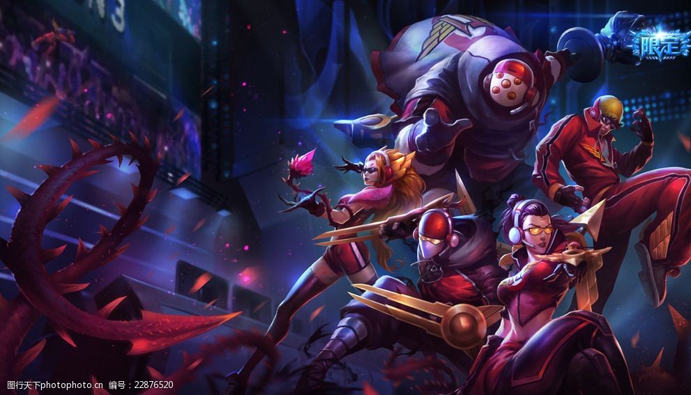 场上领导力 场上领导力