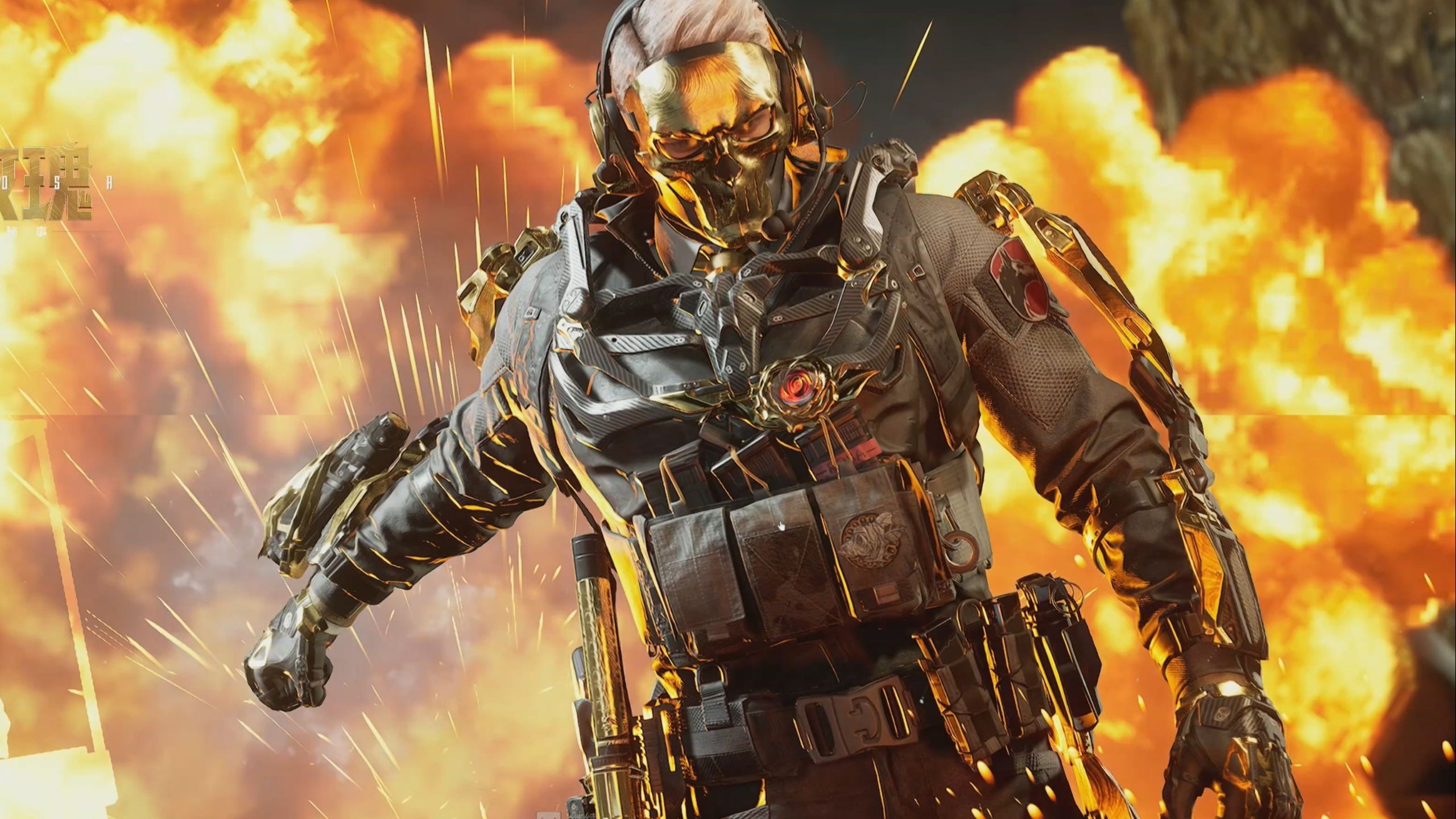 球队未来发 球队未来发