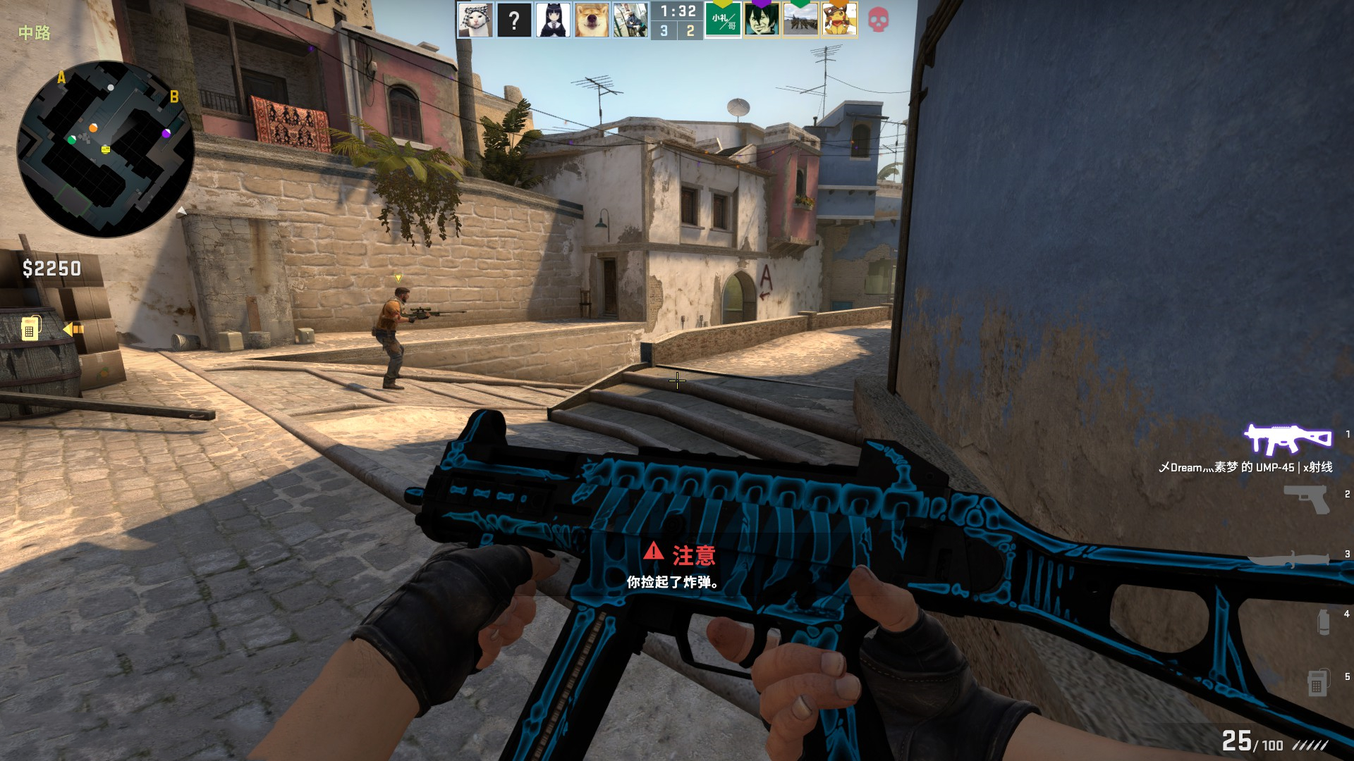 城市品牌提 城市品牌提