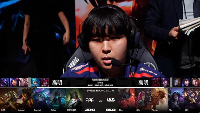 正是球队需 正是球队需