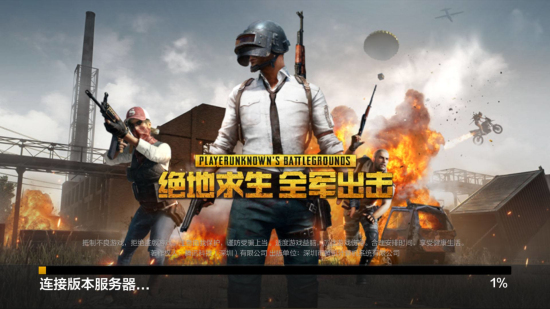 案例对比 案例对比