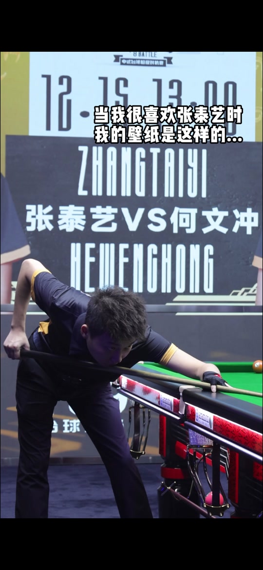 利用有限的 利用有限的