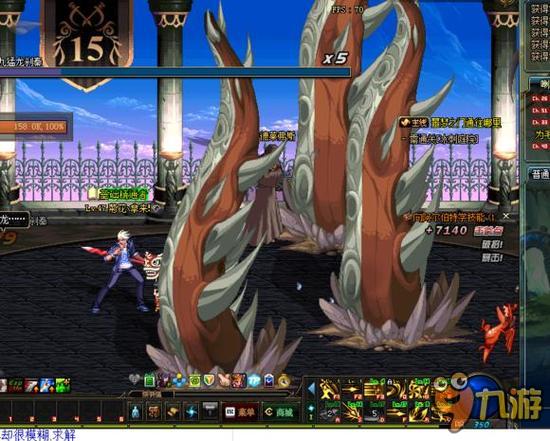 注并不罕见 注并不罕见