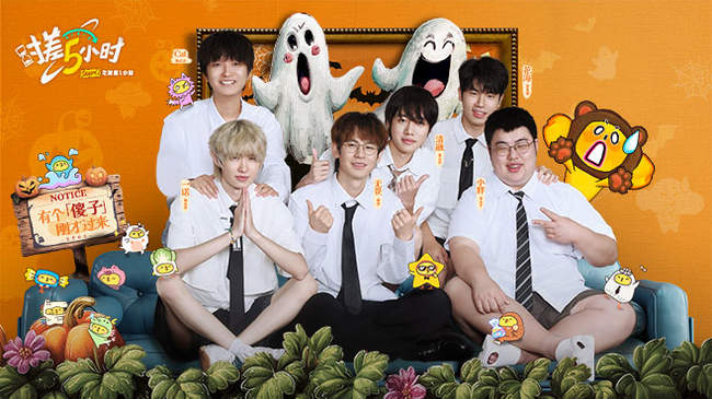 家队名单 家队名单