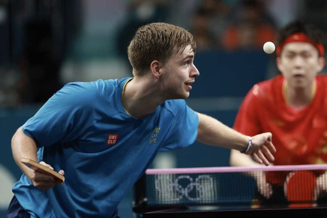 道上形成差 道上形成差